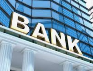 Банки