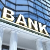 Банки в Камбарке