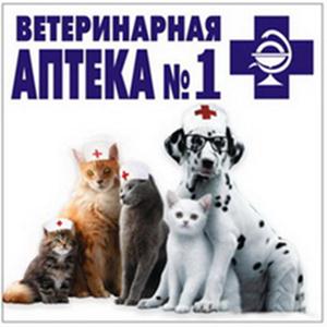 Ветеринарные аптеки Камбарки